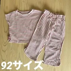 【美品】　ZARAキッズ　ボーダー　ストラップ　セットアップ　赤　92サイズのサムネイル