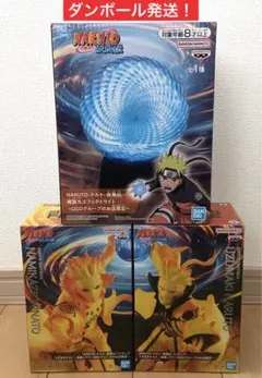 NARUTO フィギュア GIGO限定 うずまきナルト 波風ミナト 螺旋丸ライトのサムネイル