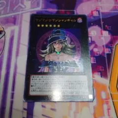 マジマジ☆マジシャンギャル