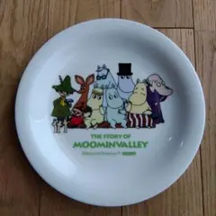 Item thumbnail for item b9fad10e-e6b9-409a-90a2-3c7b83f98133