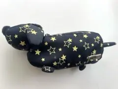 星柄ネイビーエコバッグ（収納ポーチ付き）犬形