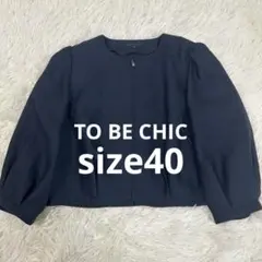 【TO BE CHIC】洗える♡ショートブルゾン 七分袖 ジップアップ ビジューのサムネイル