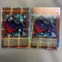 2026年最新】種別：まとめ売り／引退品 遊戯王OCG デュエル