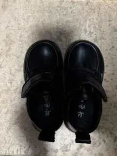 ブラック フォーマルシューズ マジックテープ式13cm