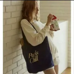 新品未使用 ホテルパリチル HOTEL PARIS CHILL(ブルー)