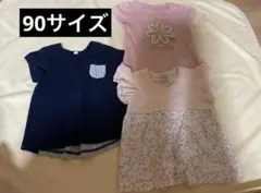 ベビー服 90サイズ Tシャツ 3枚セット