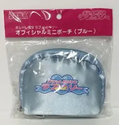 2026年最新】ラブandベリー ファイルの人気アイテム - メルカリ