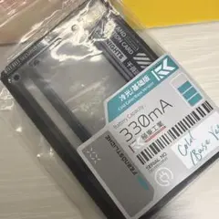 匿名K様 リクエスト 2点 まとめ商品