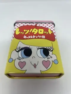 2026年最新】キャメレオン竹田 レッツタロットの人気アイテム - メルカリ