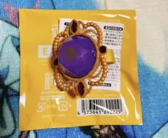 スタライ　颯馬　リンライ