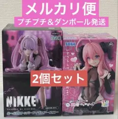 NIKKE ぬーすと ユニー、ニートくノ一 出浦白津莉 こすぷれ フィギュア