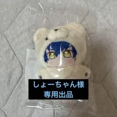【専用出品】あんスタ　いつぬい　漣ジュン