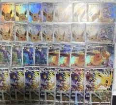 29枚 イーブイ ブースター シャワーズ サンダース CHR vmax vクラ