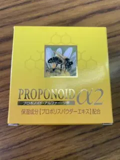プロポノイド α2 ソープ 100g 洗顔石鹸のサムネイル
