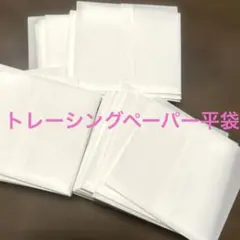 Item thumbnail for item a69f7c70-1b32-40a1-9d8e-f7f9c864db8c