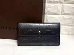 【確実正規品】LOUIS VUITTON 長財布 ポルトフォイユ ヴェルニ