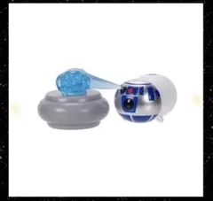 スター・ウォーズ ツムツム　フィギュア　シリーズ1 R2D2 ②