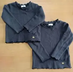 セラフ　長袖　トップス　黒　まとめ売り