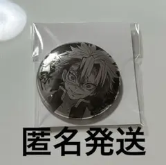 不死川実弥 キャラバッジコレクション 其ノ参