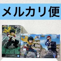 ヒロアカ　フィギュア