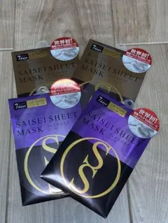 mentaiko様 リクエスト 4点 まとめ商品