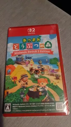 て*に様 あつまれどうぶつの森 スイッチ2エディション新品未開封品☆