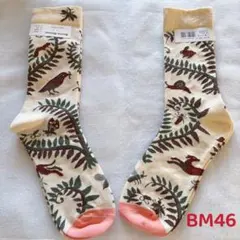 ミミポロチャ様 リクエスト 6点 まとめ商品