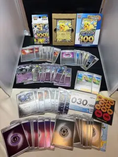 ポケモンカードスタートデッキ100、3個セット、まとめ売り、引退品
