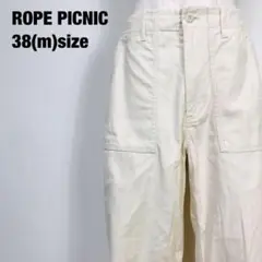 ROPE PICNIC ロペピクニック ベイカー チノパンツ ベージュ　H1