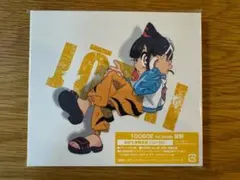 2026年最新】tooboeの人気アイテム - メルカリ