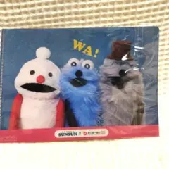 Item thumbnail for item 94ac9a27-af80-433f-b361-3c157cdcec06