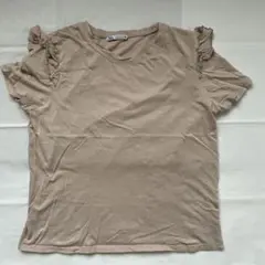 Item thumbnail for item 30cfa305-b333-406e-ba7f-102299d77cad