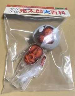 2025年最新】鬼太郎解剖図の人気アイテム - メルカリ