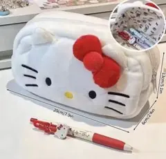 Item thumbnail for item f0eb39e8-d520-4758-8660-2b3f8d4e0683