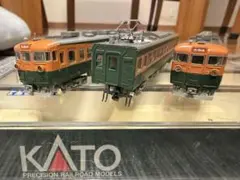 2026年最新】kato 10-332の人気アイテム - メルカリ