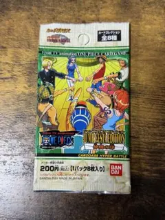未開封　ワンピース カードダス　ハイパーバトル ジャンプフェスタ2002年　限定