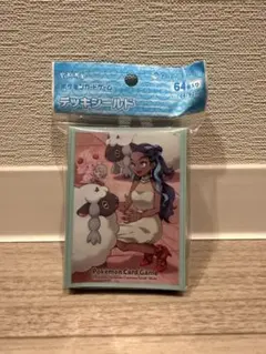 すこぶる様 リクエスト 2点 まとめ商品