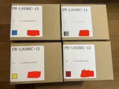 2026年最新】NEC トナーカートリッジ PR-L9100C-14の人気アイテム