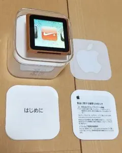 2026年最新】ipod ジャンクの人気アイテム - メルカリ