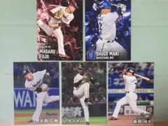 カルビー プロ野球スターカード セット