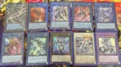 遊戯王 サイバース族　まとめ売り