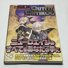 Item thumbnail for item c989efb7-4043-4e42-8d63-82f6102b17a8