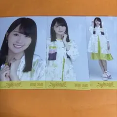 乃木坂46 生写真 賀喜遥香 不道徳な夏 アンダー楽曲 3種コンプ