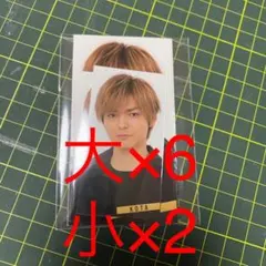 薮宏太　デタカ