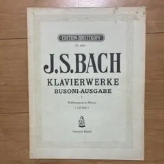 Item thumbnail for item 20a910f4-ef1e-4340-a074-65151c88fc74