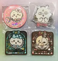 まじかるちいかわ アクスタ & 缶バッジ & アクリルバッジ セット