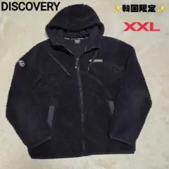 韓国限定　DISCOVERY　ボア　パーカー　フーディ　ブラック　XXL　ロゴ