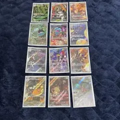 ロケット団の栄光まとめ売り3(バラok!!)AR 拡張パック「ロケット団の栄光」 – 晴れる屋2