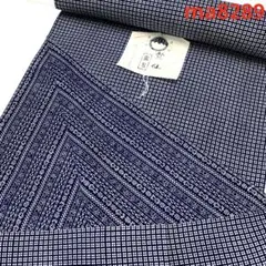 ma8290 竺仙 両面 浴衣 反物 綿100% 未仕立て 着尺 高級 大人浴衣 ma8290 竺仙 両面 浴衣 反物 綿100% 未仕立て 着尺 高級 大人浴衣