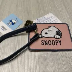 スヌーピー　リール付き　パスケース　定期入れ
